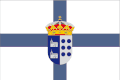 پرچم Iglesias