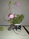 ایکِبانا