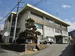 Ikesaka Village Hall