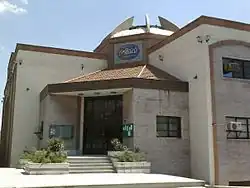 کتابخانه دانشگاه