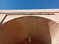 نمایی از طاق آرامگاه