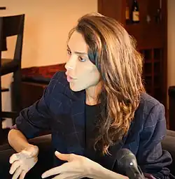 اینس رائو