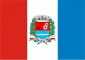 پرچم یندایاتوبا