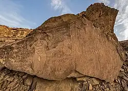 سنگ‌نگاره رقاصان
