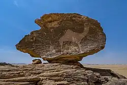 سنگ‌نگاره کوه مواقیع