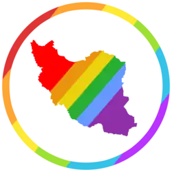 IranPride Day Logo