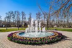 بوستان ایران کوچک