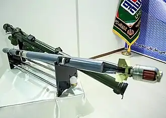 میثاق ۳