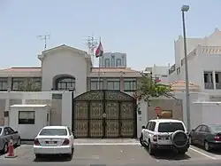 سفارت‌خانهٔ عراق در ابوظبی