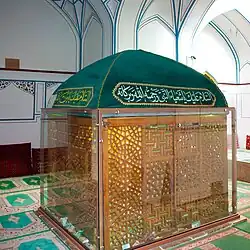 صریح اشعیا