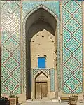 دردشت اصفهان