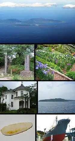 Clockwise from top: View of Mount Kinka from Ojika Peninsula, Makiyama Iris Park, Tashirojima, Ojika Whale Park, Sasa-kamaboko, Ishinomaki Saint John the Aoostle Orthodox Church, Mount Hiyori