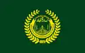 پرچم اسلام‌آباد