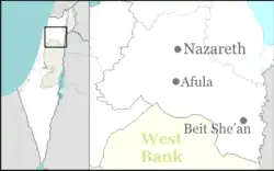 بیت آلفا در Jezreel Valley region of Israel واقع شده