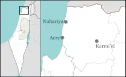 روشن هانیکرا (کیوتز) در Northwest Israel واقع شده