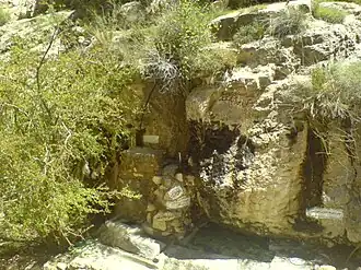 چشمه اونار در البرزکوه