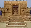 نمای مقبره جام مبارک خان