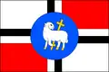 پرچم یانکوویتسه (ناحیه کرومیریژ)