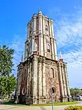 Jaro Belfry (Campanario de Jaro) View.jpg