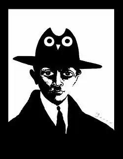 هدایت