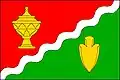 پرچم یریتسه