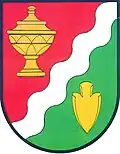 نشان یریتسه