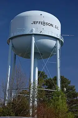 Water tower, 2011