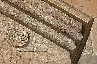 کلیسای هریپسیمه مقدس، واغارشاپات.(قرن۷)