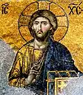 Icon of Jesus Christ from the Hagia Sophia.