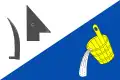 پرچم ییراتیتسه
