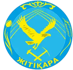نشان جیتی‌قره