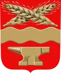 Jokioisten vaakuna