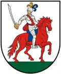 نشان یوسواینیای