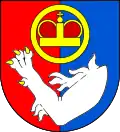 نشان کرسین
