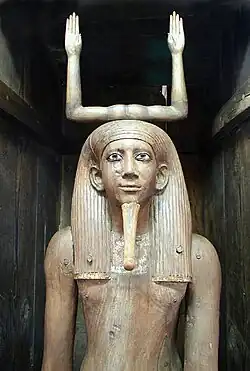 کا از فرعون حور، در موزه مصر قاهره به نمایش گذاشته شده است.