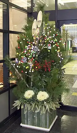 کادوماتسوی فانتزی