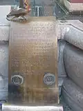 ماکت برنزی از صلح کنستانتین در کونستانز از اتحادیه لمباردی مربوط به سال ۱۱۸۳