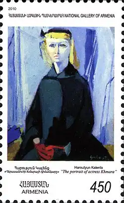 Dedicated to the 100th anniversary of Harutyun Kalents' birth: The Portrait of Actress Khmara, نگارخانه ملی ارمنستان، ایروان