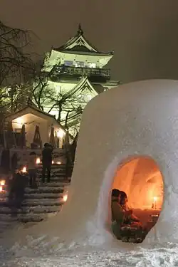 Kamakura Snow Stature in Yokote
