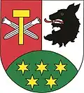 نشان کامننا لهوتا