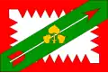 پرچم کامننا هورکا