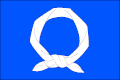 پرچم کامننی پریووز