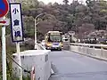 پایان مسیر در ایستگاه اتوبوس اوگورا باشی (پل اوگورا 小倉橋). برای بهتر دیدن عکس بر روی آن کلیک کنید.