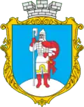 نشان کانیف
