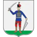 نشان کانیژا