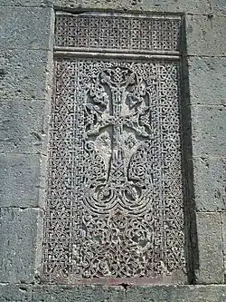Khachkar embedded into the wall of S. Astvatsatsin