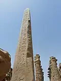 ابلیسک ساخته شده توسط توتمس یکم در کارناک