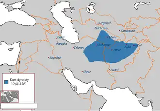حکومت آل کرت