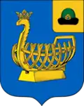 نشان