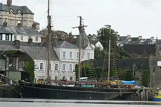 Cutty Sark